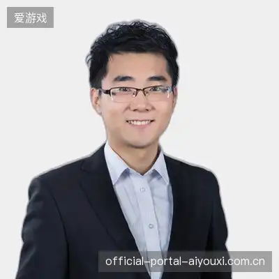 沈远